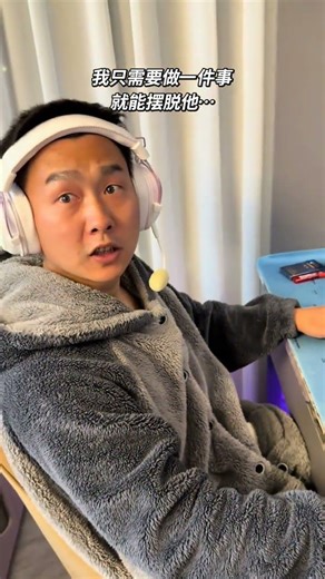 Is This a Big Deal? The Drama of Seemingly Serious Work