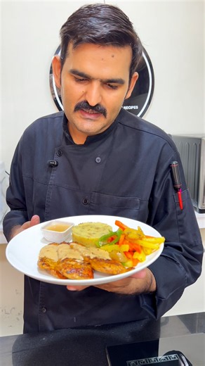 Moroccan chicken with Moroccan sauce complete recipe on my YouTube channel #moroccanchicken #chicken