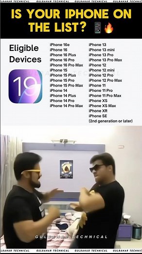 iOS 19 Eligible Devices – Is Your iPhone on the List? 📱🔥