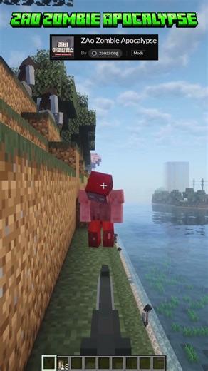 Minecraft Top Zombie Apocalypse Mods! #13 #shorts #minecraft