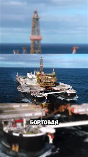 The world's most powerful ship! Pioneering Spirit is mind-blowing in scale