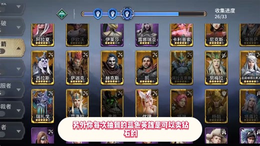 潮汐守望者今日新增可用兑换码礼包！萌新入门避坑攻略指南！