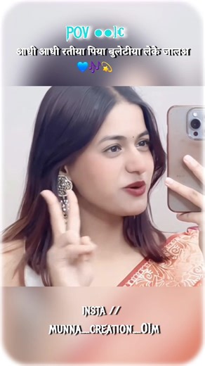 💥aadhi aadhi ratiya piya buletiya leke jala |khesari lal bhojpuri song |#shorts #ytshorts #viral