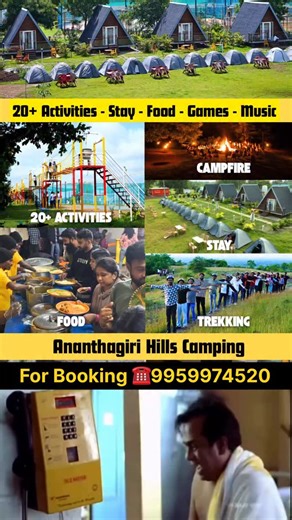 Sriraj Nilesh on Instagram: "For Booking ☎️ 9959974520 🚨Hyderabads Largest Campsite🚨 📍Ananthagiri Hills, Vikarabad Please DM for exact location 👉Highlights - 4pm - Check In - Huge Parking - Tea & Snacks - Horse ride (Extra) - ⁠Bullcart ride - OUTDOOR GAMES - ⁠Box Cricket - ⁠Badminton - ⁠Volleyball Ball - ⁠Rope Course - INDOOR GAMES - ⁠Carroms - ⁠Table Tennis - Cycling - ⁠Trekking - Sunset View - ⁠Hollywood & Bollywood Music - ⁠Live Screening cricket matches - ⁠Telescope - Solar Observations 