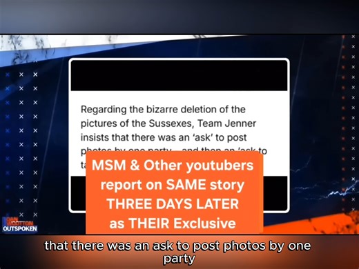 Royal Scandal: Prince Harry Under OFFICIAL Police Investigation!? | Paula M Channel | Paula M Channel