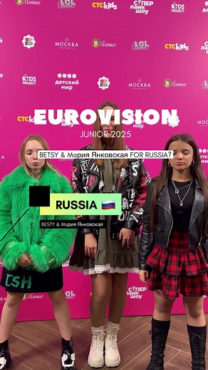 Eurovision Junior 2025 Preview with Betsy