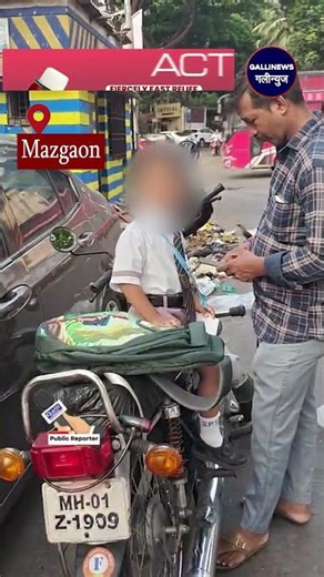 Mazgaon