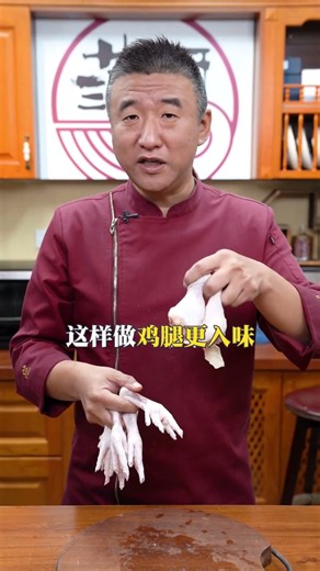 #卤味这样做简单方便、软烂入味，做一锅保证家人都爱吃！详细菜谱在最后。#家常菜#双11美食清单@DOU+小助手