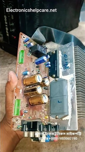 STK amplifier circuit board repair #amplifierrepair #audioamplifier #diyamplifier #audioamplifier