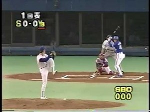1993 伊藤智仁 2