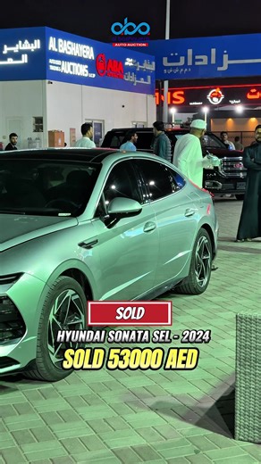 Exciting Car Auction: Bid Now for the Best Prices