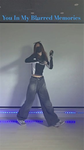 'You In My Blurred Memories' - Dance Break Cover @StrayKids#StrayKids #STAY #dance
