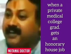 🤣🤣🤣 | Notanki Doctor