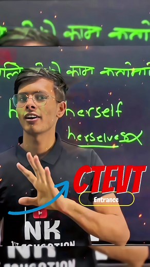 Ctevt entrance preparation | ctevt entrance exam model questions