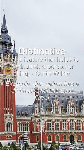Word of the Day: Distinctive #Shorts