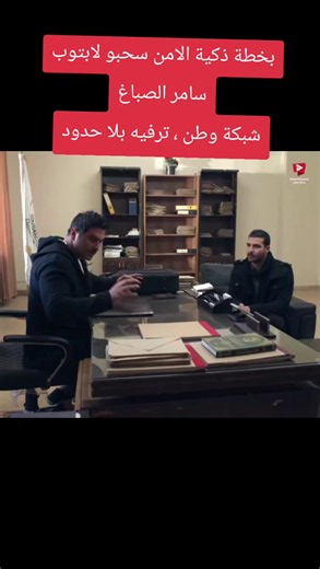 #اكسبلور #متابعه