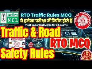 RTO MCQ 2026 | Road Safety & Traffic Rules MCQ with Answers | Driving Licence | RTO Exam Preparation