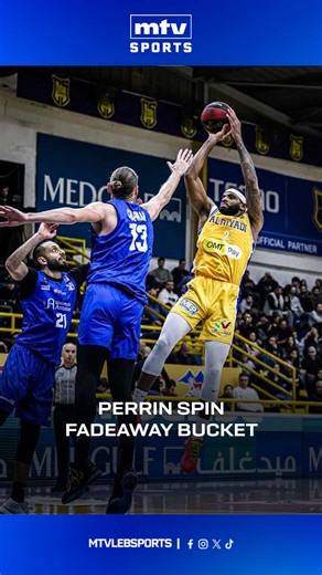 Perrin's Spectacular Spin Fadeaway Bucket