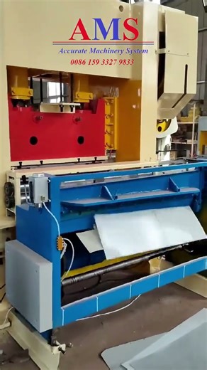 Perforated Sheet CNC Punching Machine