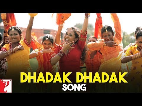 Dhadak Dhadak Song | Bunty Aur Babli | Abhishek, Rani | Shankar-Ehsaan-Loy, Gulzar | Udit, Sunidhi