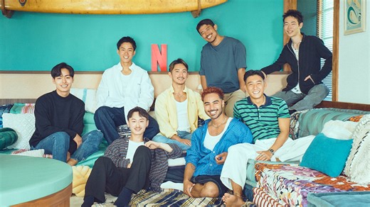 2.3K views · 34 reactions | ◆配信開始 日本初となる男性同士の恋愛リアリティショー️‍...