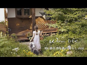 [Healing 🌿 slow life] My body taught me the secret to rejuvenation | Admiration is the law of magic