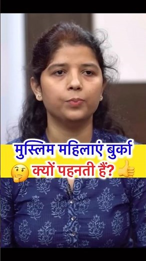 UPSC Mock Interview | IAS Interview Question and Answer #ias #upsc