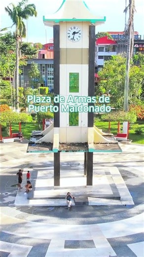 Puerto Maldonado desde otra perspectiva 🌴
