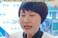 西安交通大学党委副书记王欢：学校准备和广州花都区成立基础产业研究院，让更多最好的科技成果入驻花都区，让企业感受科技活力_腾讯新闻