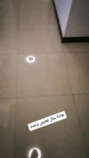 Explore a Stylish Modern Home Interior Design