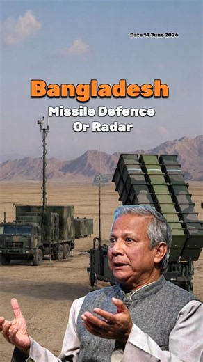 Bangladesh Air defence Or Radar