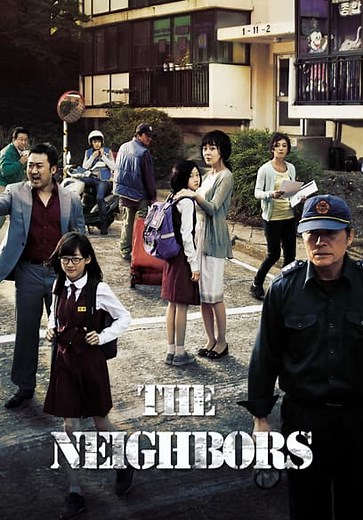 The Neighbors (2012)