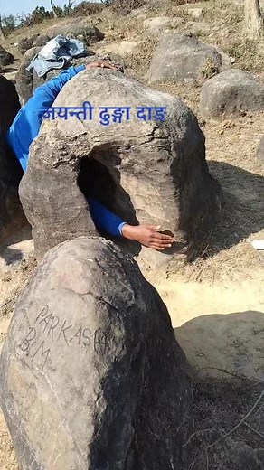 Exploring Unique Rock Formations in Nature