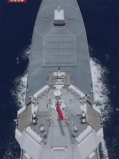 Kapal destroyer terbesar ke 2 di dunia setelah uss Zumwalt,Renhai class type 055.Saking besar nya type 055,Nato dan amerika memasukan type 055 dalam kategori kapal penjelajah, Namun china masih kekeh kalau renhai class type 055 adalah destroyer:v Renhai class Type 055 adalah kapal perusak berpeluru kendali siluman yang dibangun untuk Angkatan Laut Tentara Pembebasan Rakyat Tiongkok. Kapal ini memiliki desain multi-misi kombinasi sensor dan senjata, menunjukkan peran utama pertahanan udara dengan