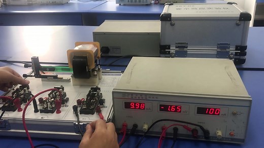 大学物理霍尔效应实验操作