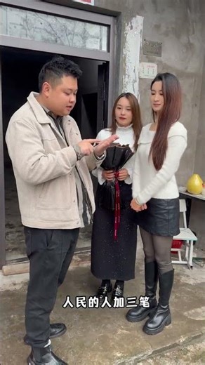 The Mysterious 50-50 Riddle: Do You Know the Answer