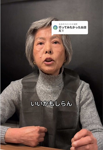 新潟の焼肉バル焼NIQで母さんのキムチレビュー