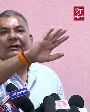 'मलाई जति बेला पक्रिएर लगे पनि लैजा सरकार': दुर्गा प्रसाईँ || Durga Prasai