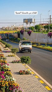 لقطات من الخرطوم 💚📍🇸🇩 #السودان #الخرطوم