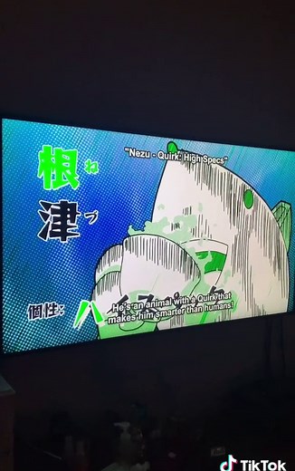 Understanding Principal Nezu in My Hero Academia