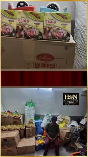 Hyderabad Police ki shandaar karwai! Duplicate Karachi Mehendi ka poora unit bust 10,800 cones aur machinery baramad, ek shakhs giraftar #Hyderabad #TaskForce #DuplicateMehendi | Hyderabad Daily News