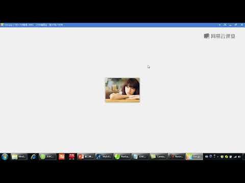 《Java课程 Java300集大型视频教程》 16·13 JDBC BLOB 二进制大对象的使用