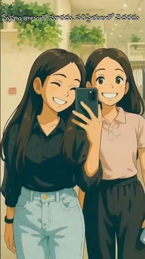 ❤️ Friendship Wishes & Quotes | Heart-Touching Best Friend Messages 🤝 | #Shorts