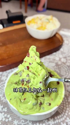 盘点滑县藏在吾悦金街的宝藏美食 #滑县 #滑县美食 #夏日必喝甜品