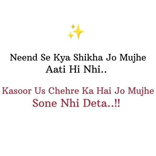 36/365 💔.. Neend se kya shikha jo mujhe..!! #unsaid #shayari #love #missing#quotes#motivation#shorts