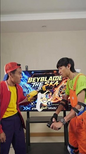 The Ultimate Launcher‼️ (How to win at Beyblade X) #HumanGuide #BieTheSka #bietheska