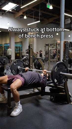 How to Get Stronger at the Bottom of a Bench Press (You Will Likely Hit a PR Longterm)