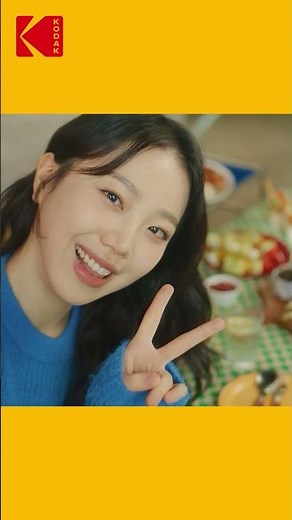 [Kodak photoprinter] D600 : Introducing The New Photoprinter Model