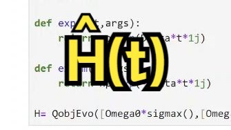自学qutip：显含时间的哈密顿量