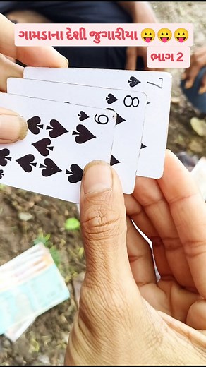 #viral #sorte #rhinoplasty #model #viratkohli #khajuraho #comedy #funny #khaani | Vipulbhai Parmar